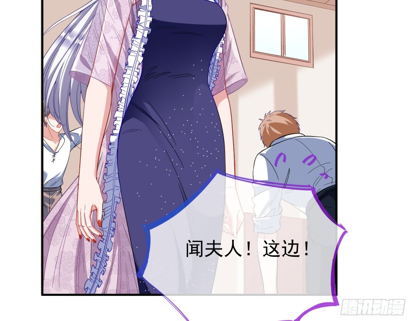 片场挑事14