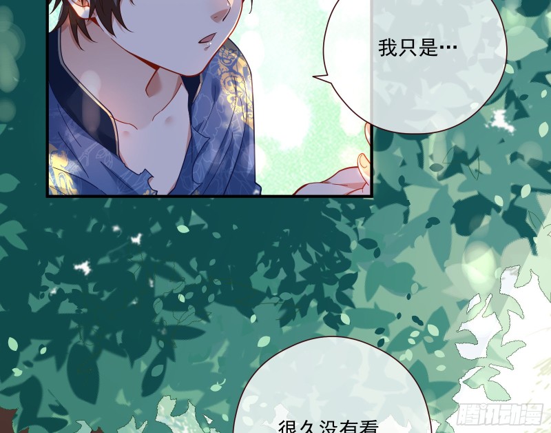 病弱土豪54