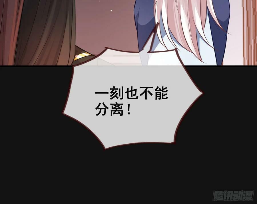夏夏的秘密61
