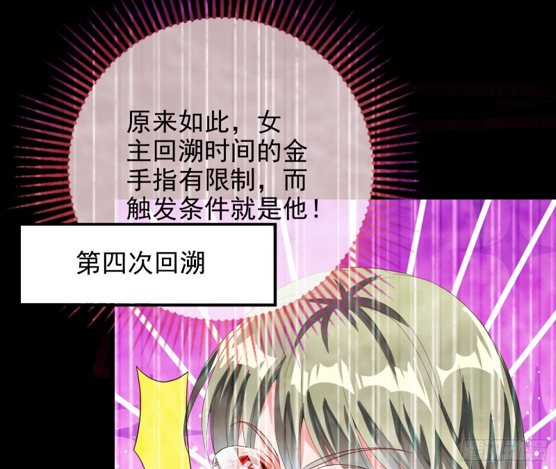 会合47