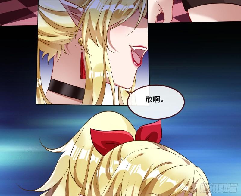 我们谈一谈85