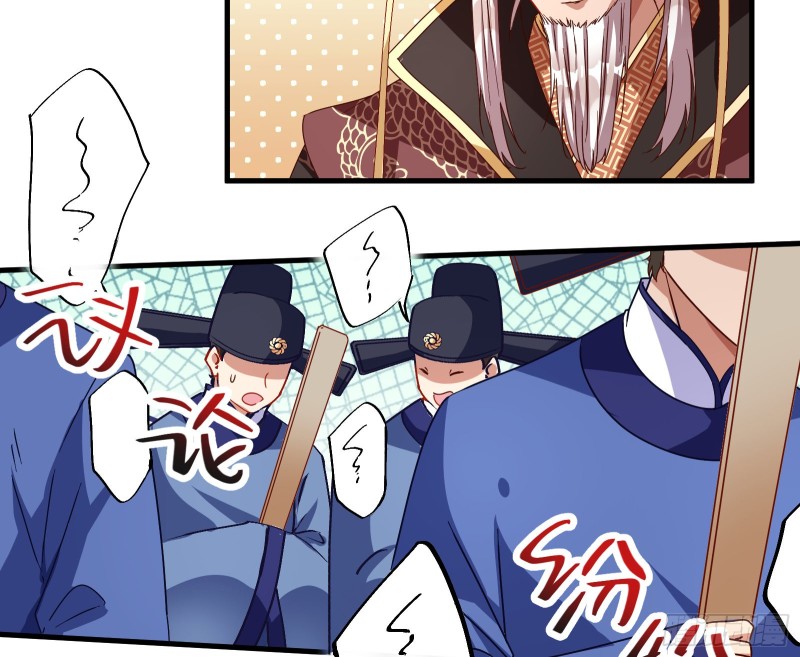 博弈25