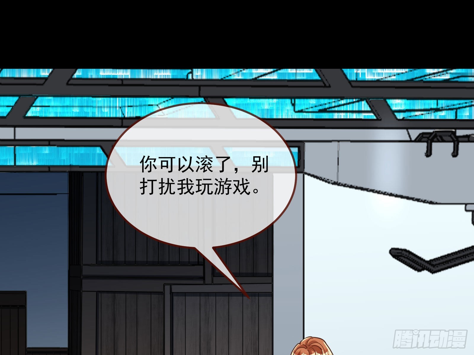相信你109