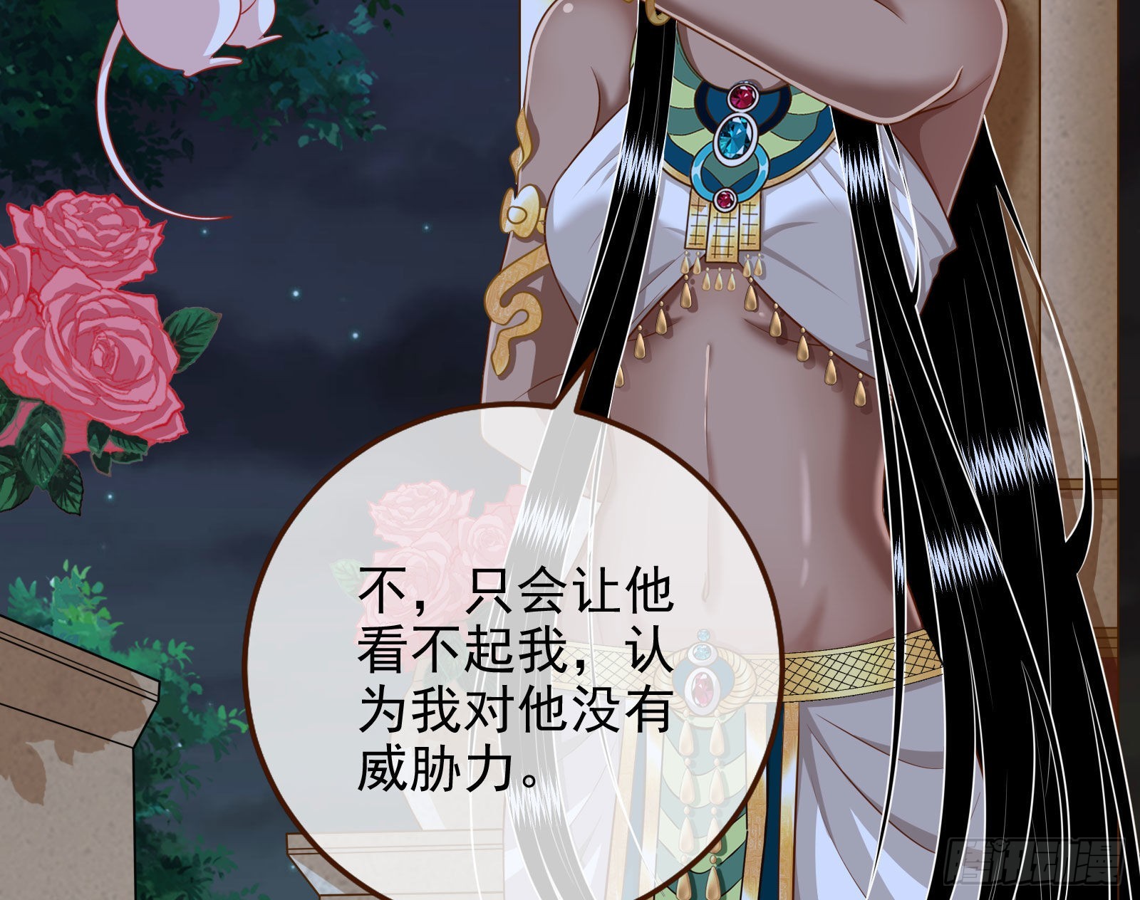 那么普通却那么自信50