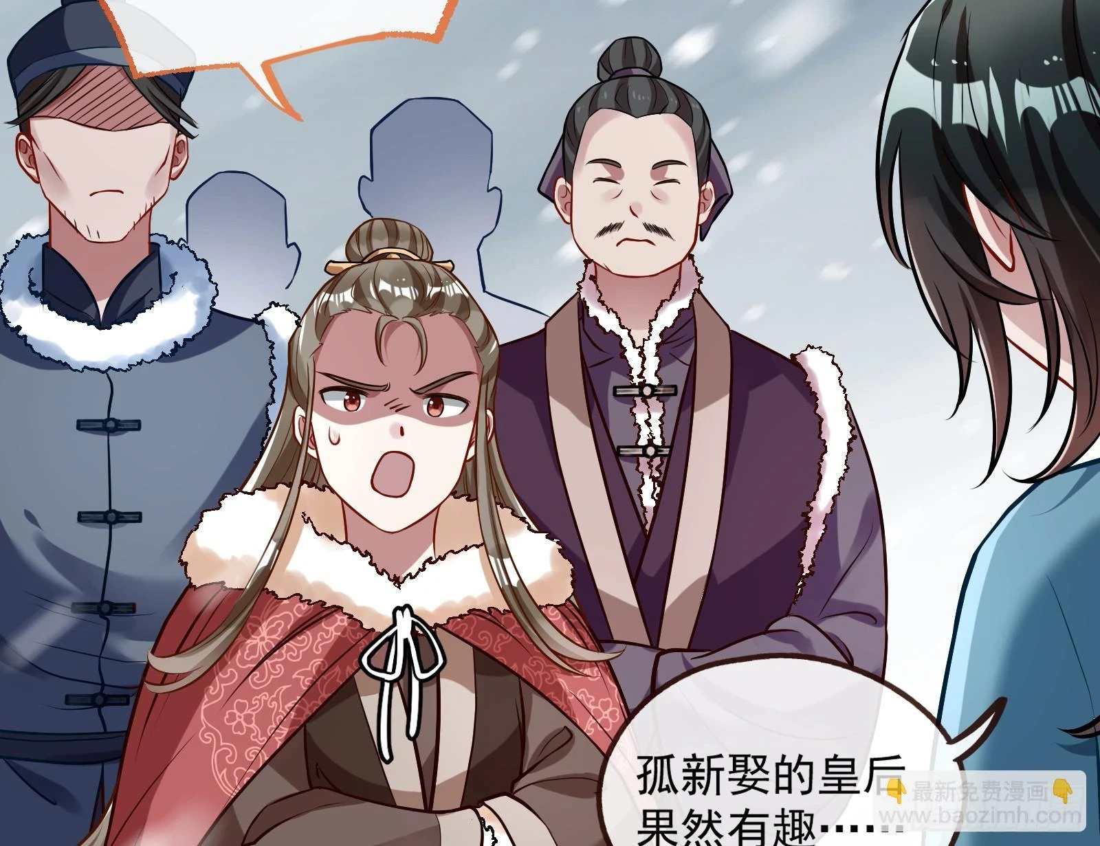 入梦29