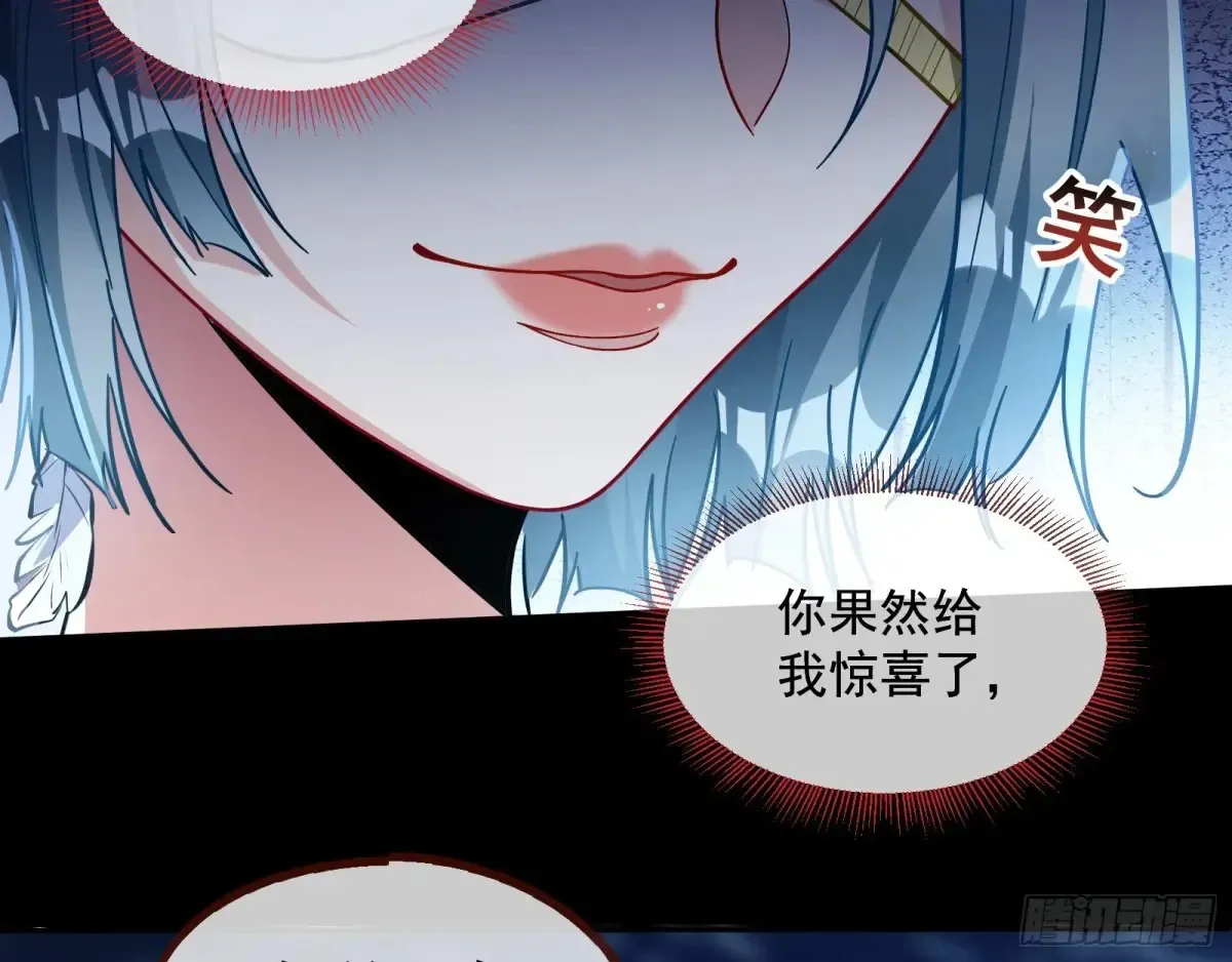 时尚巨星94