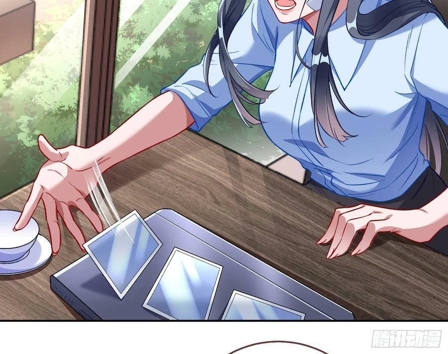 女神降临17