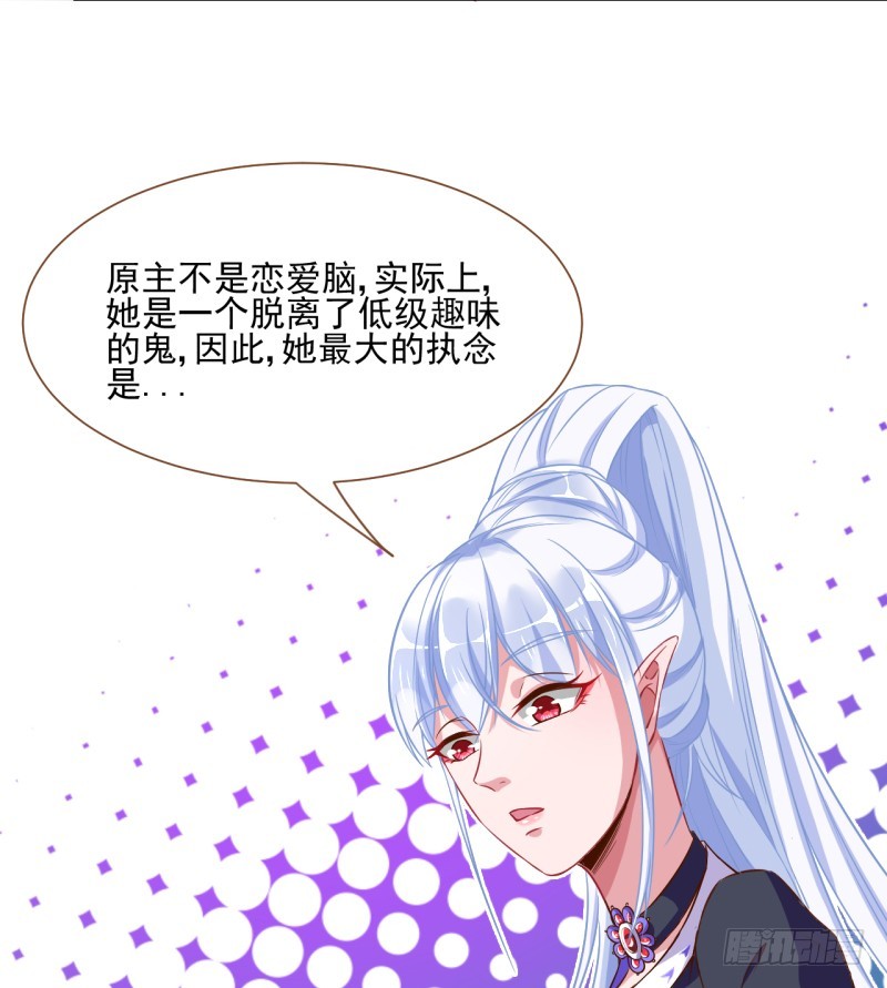 杀鸡取卵14
