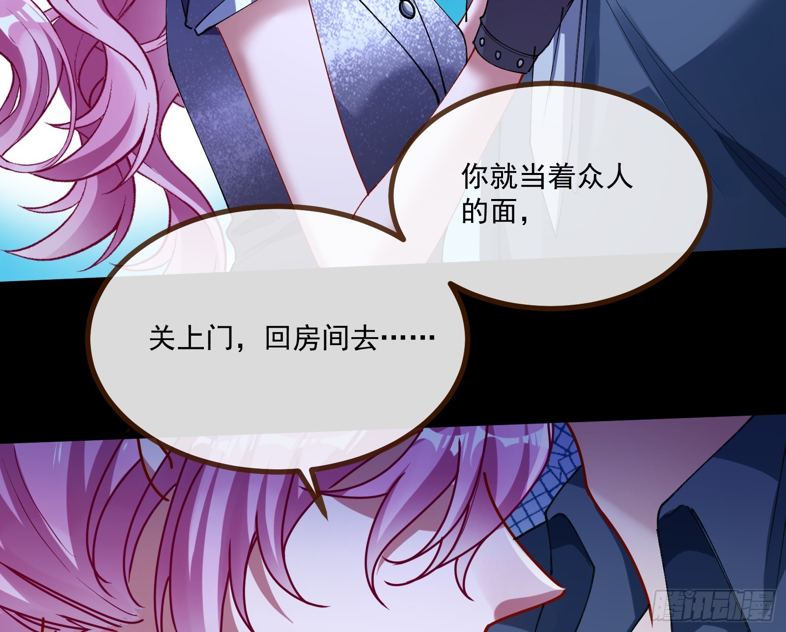 执行审判66