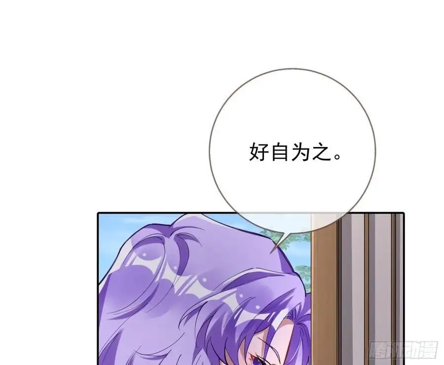 分割买卖10