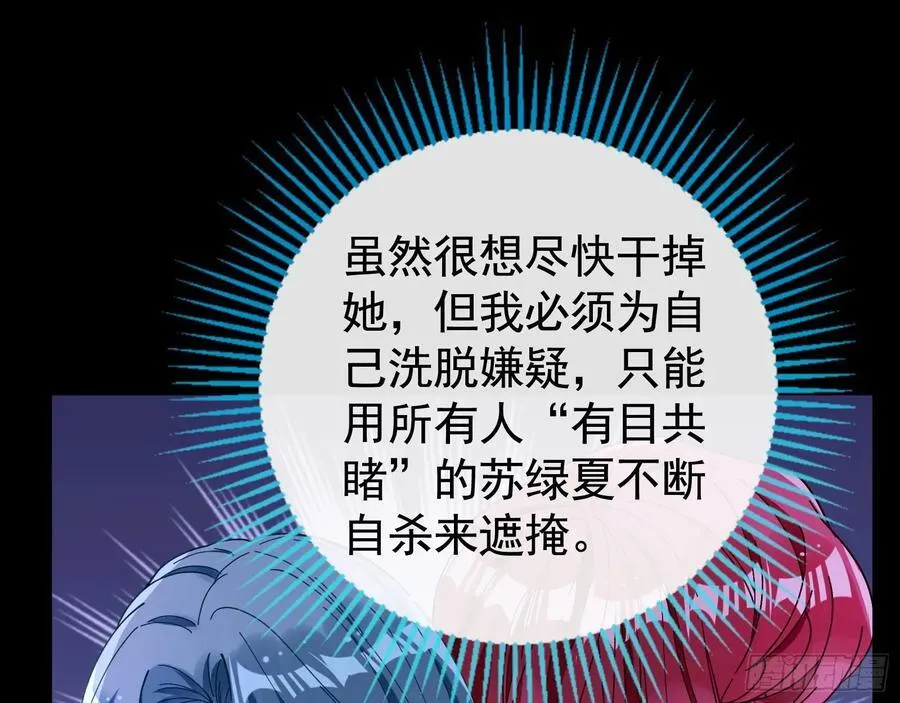 去死吧22