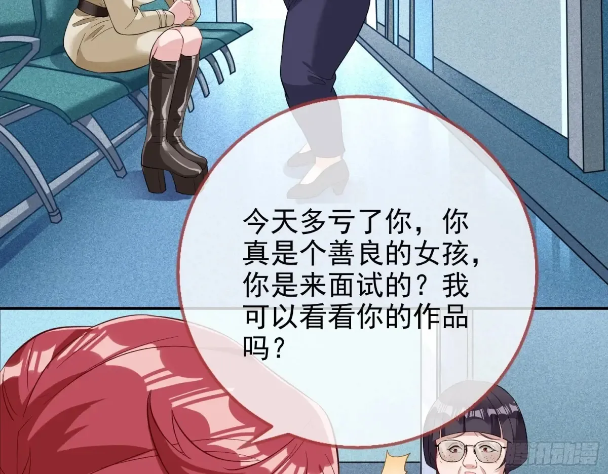 抄袭风波65