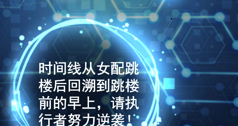 姐教你做人5