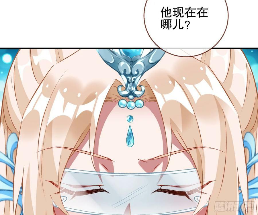 自投罗网98