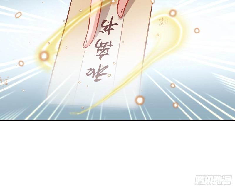 恩断情绝36