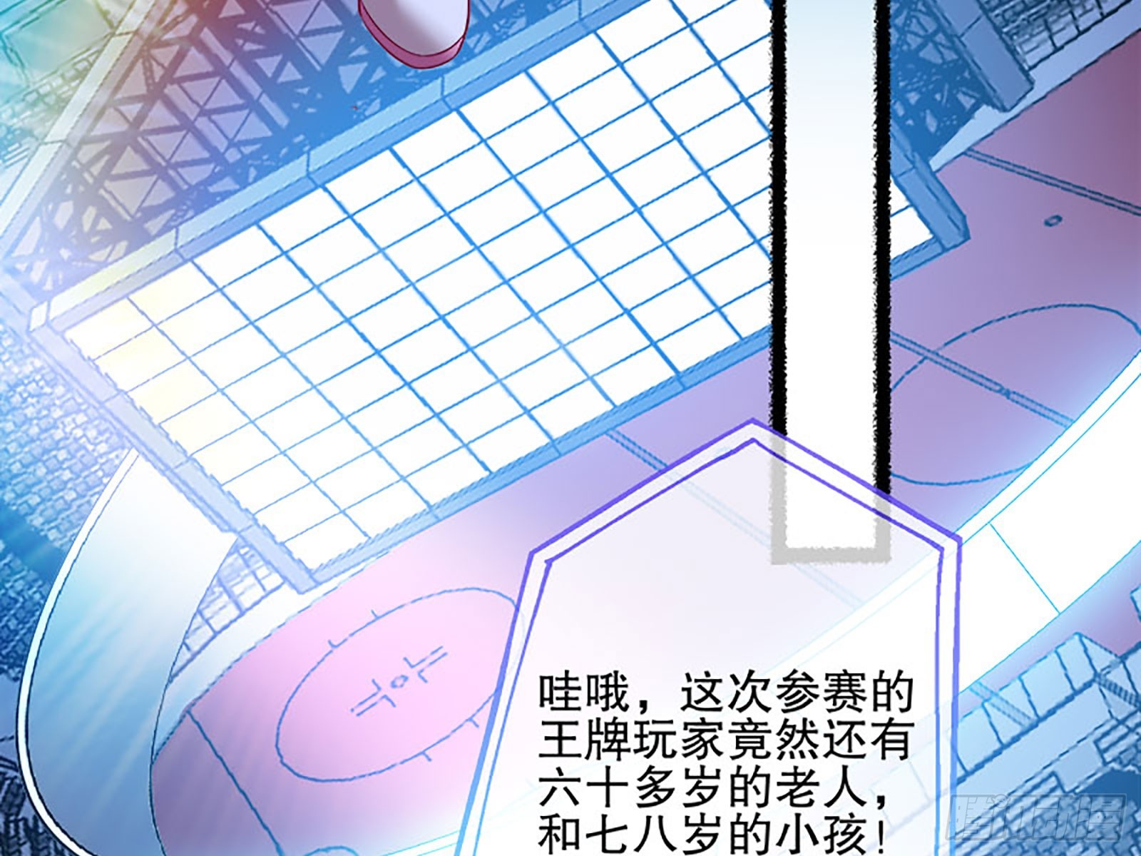 最终局56