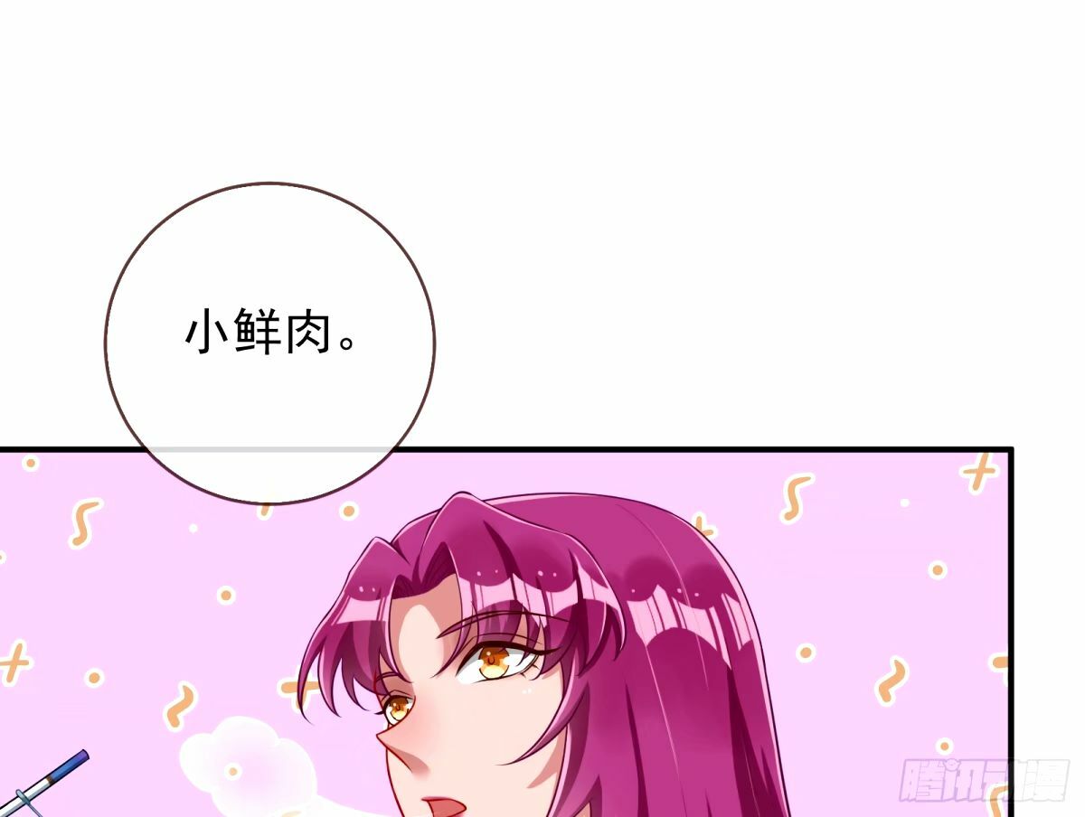 红蜘蛛30