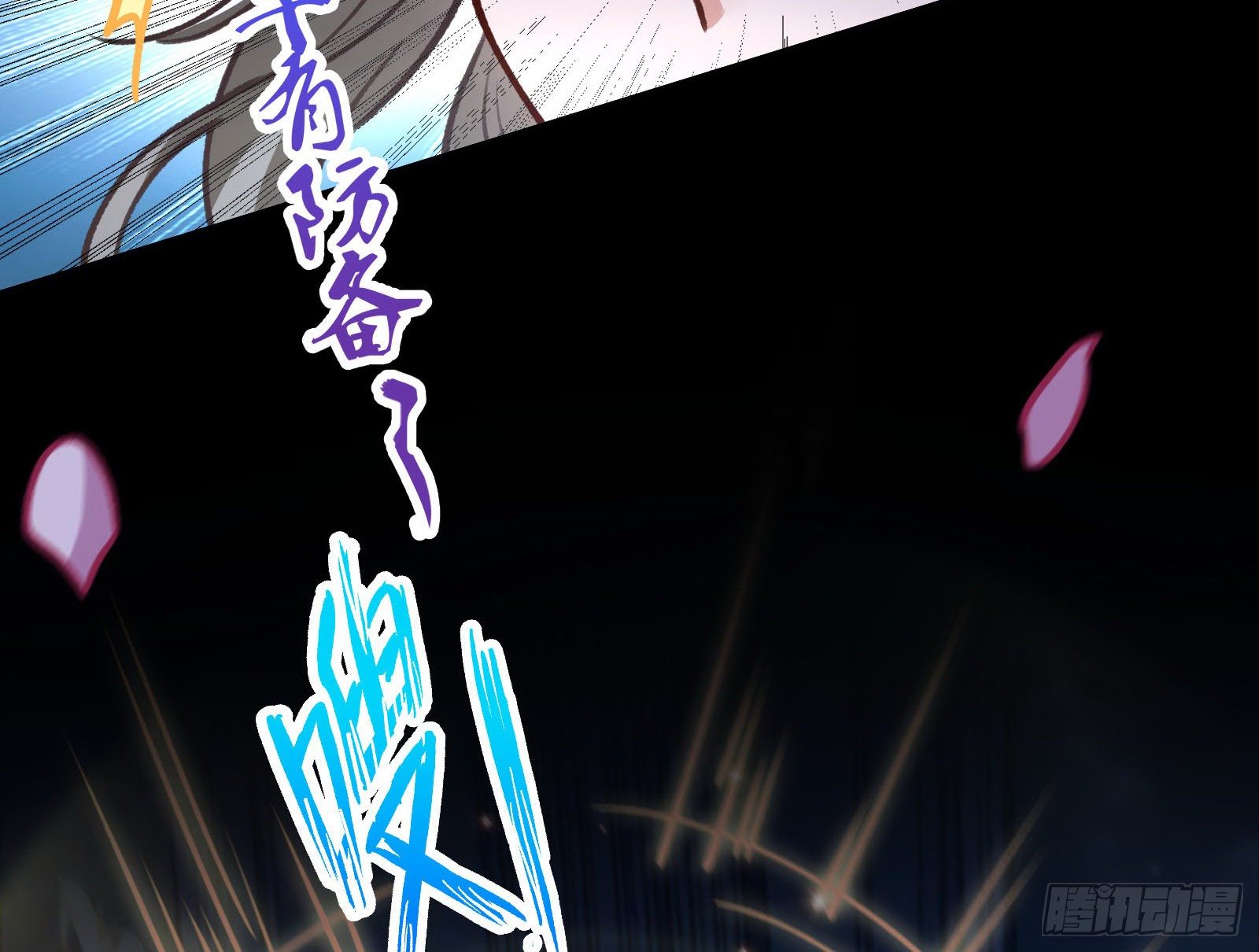 二人同居47
