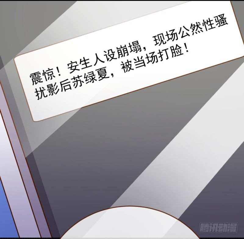 调教小狼狗16