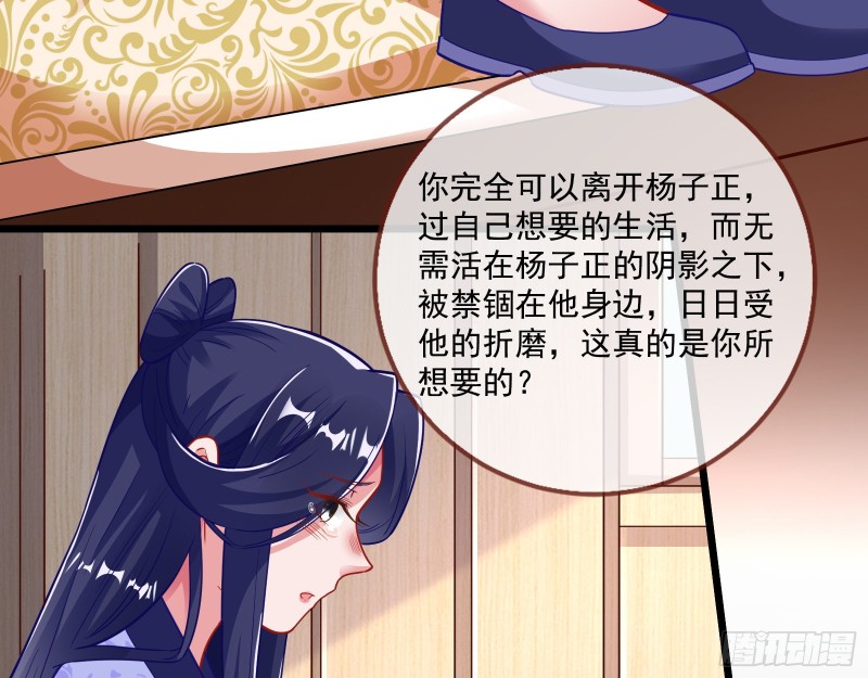 灵魂拷问22