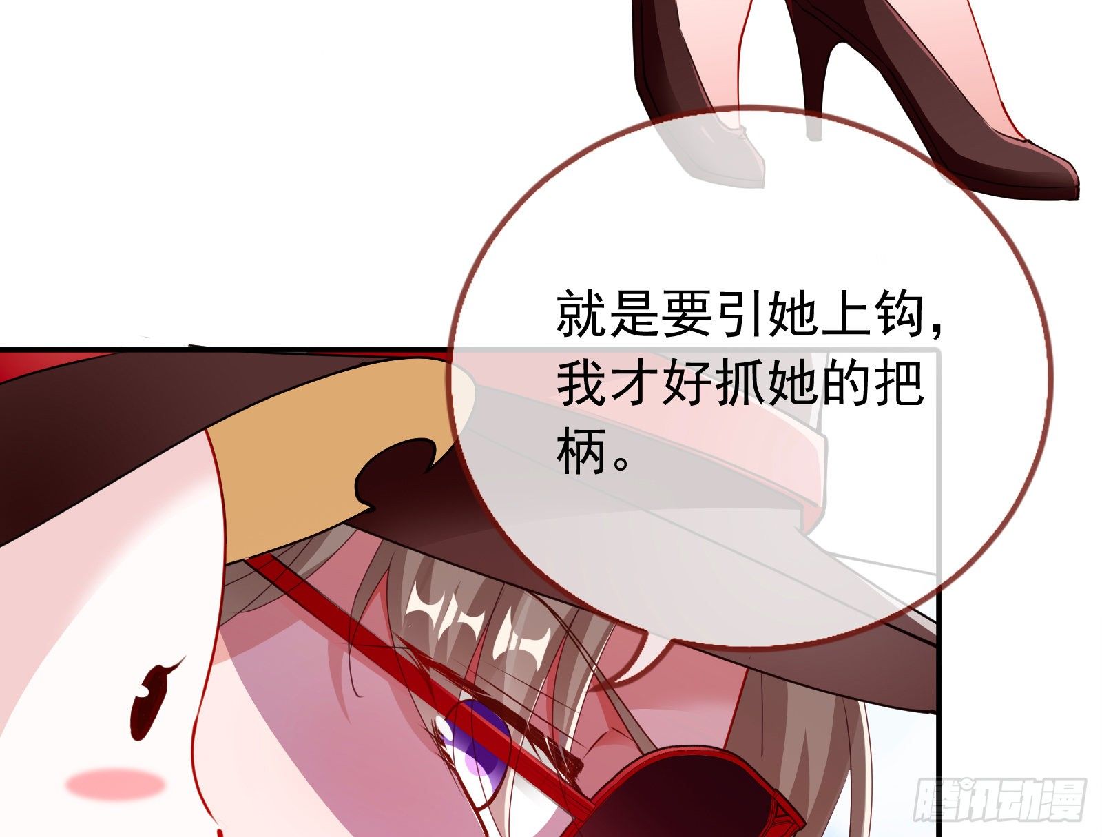 验血27
