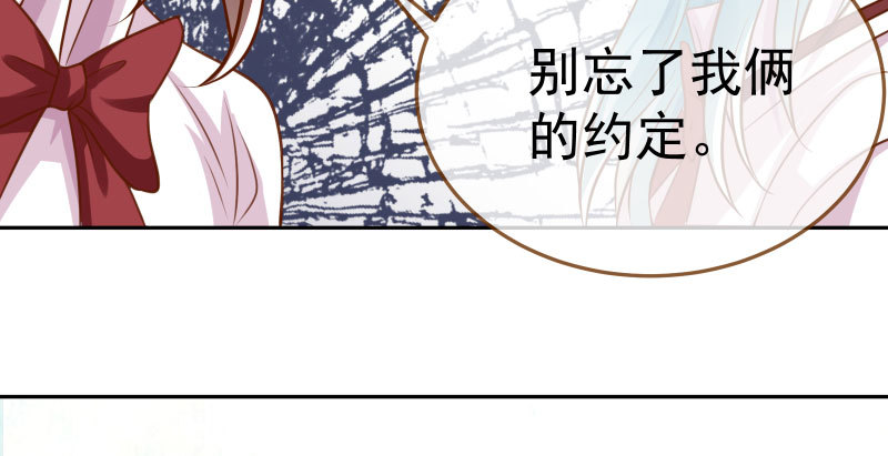 联手33