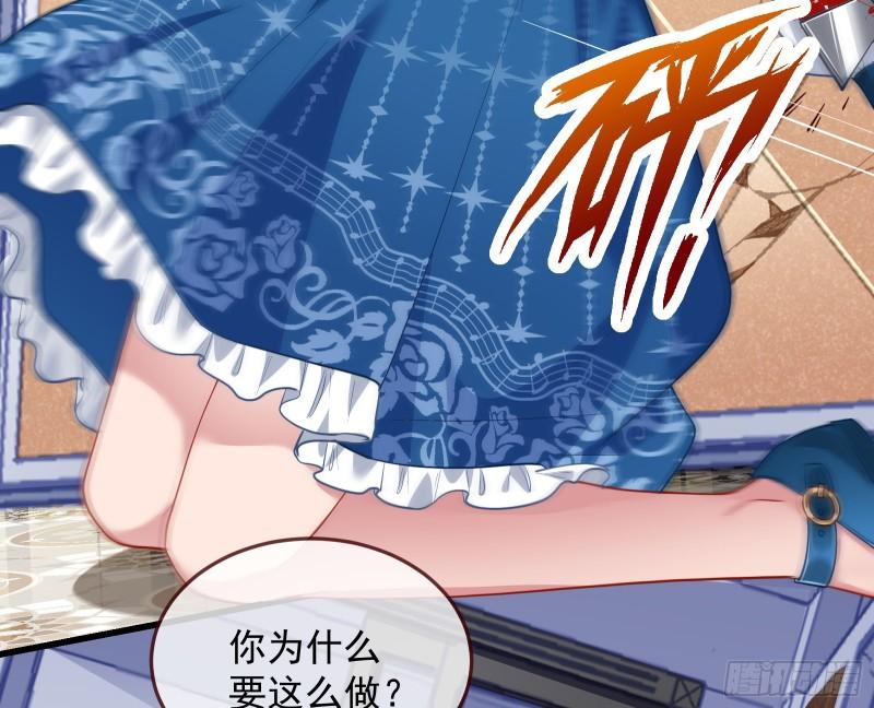 深夜行刺111