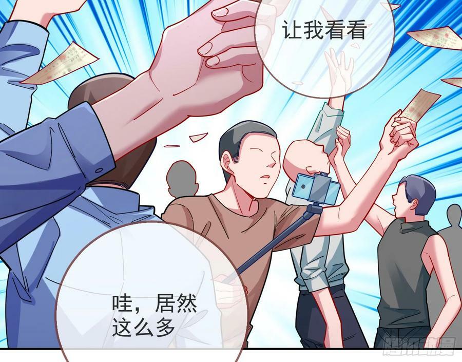 道歉17