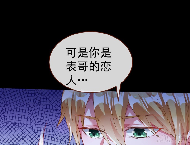 送你一顶绿帽111
