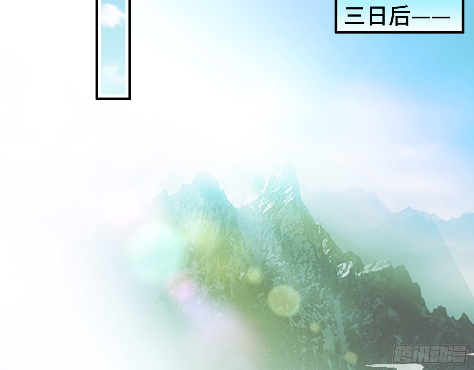 怀疑95
