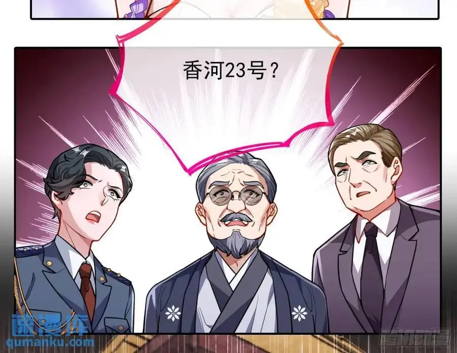 只有半个月57