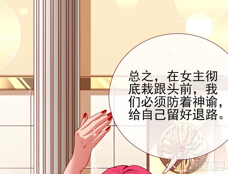 对峙70