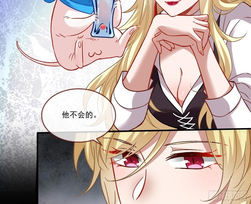 驯兽大师31