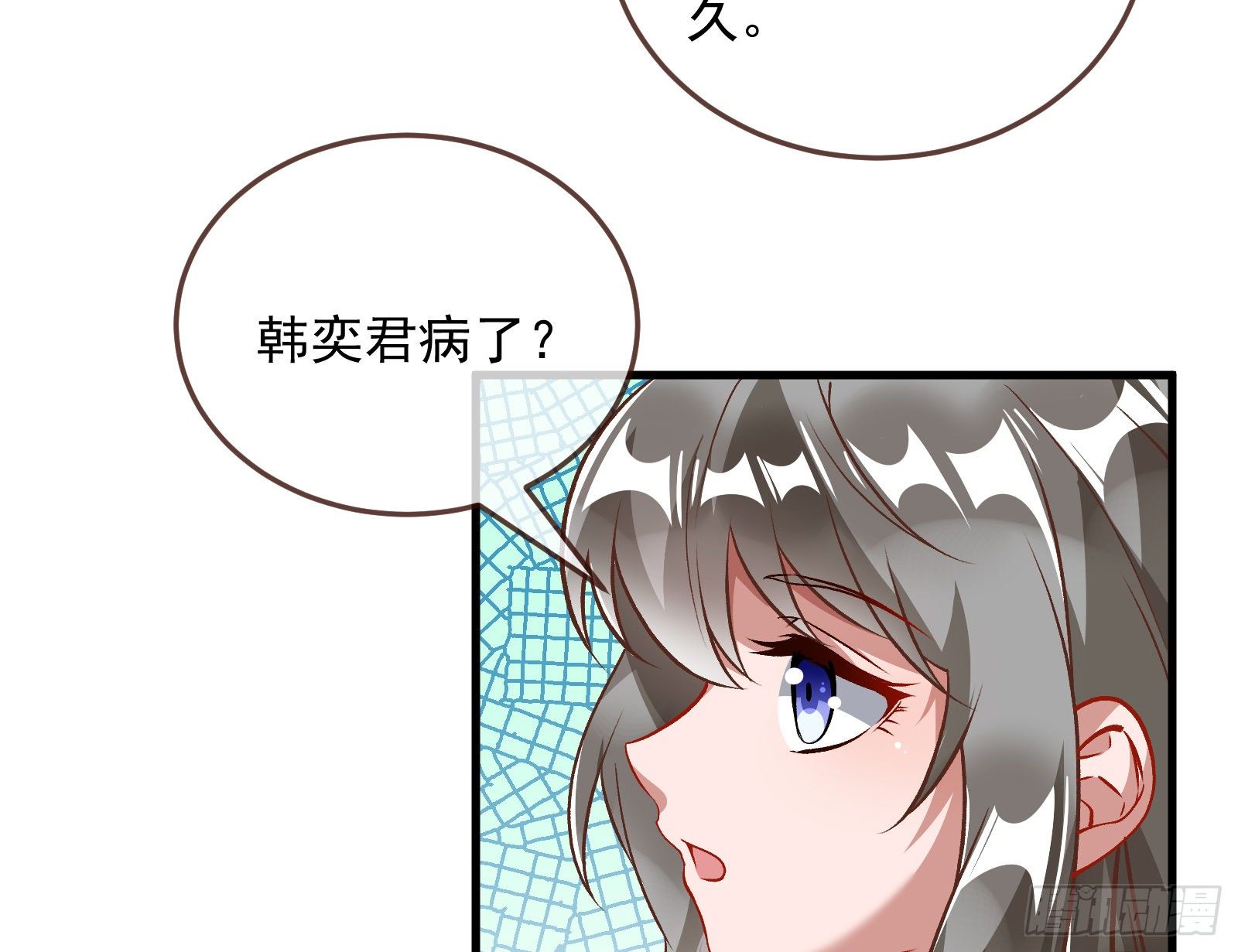 以“身”相报38