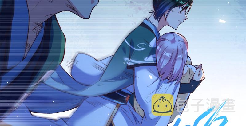 逃离46