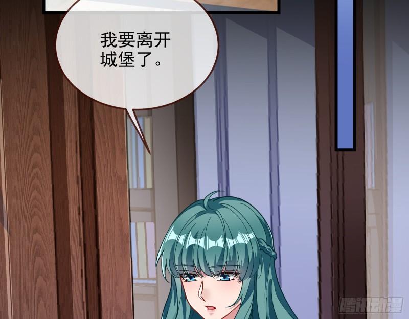 爱的愚者4