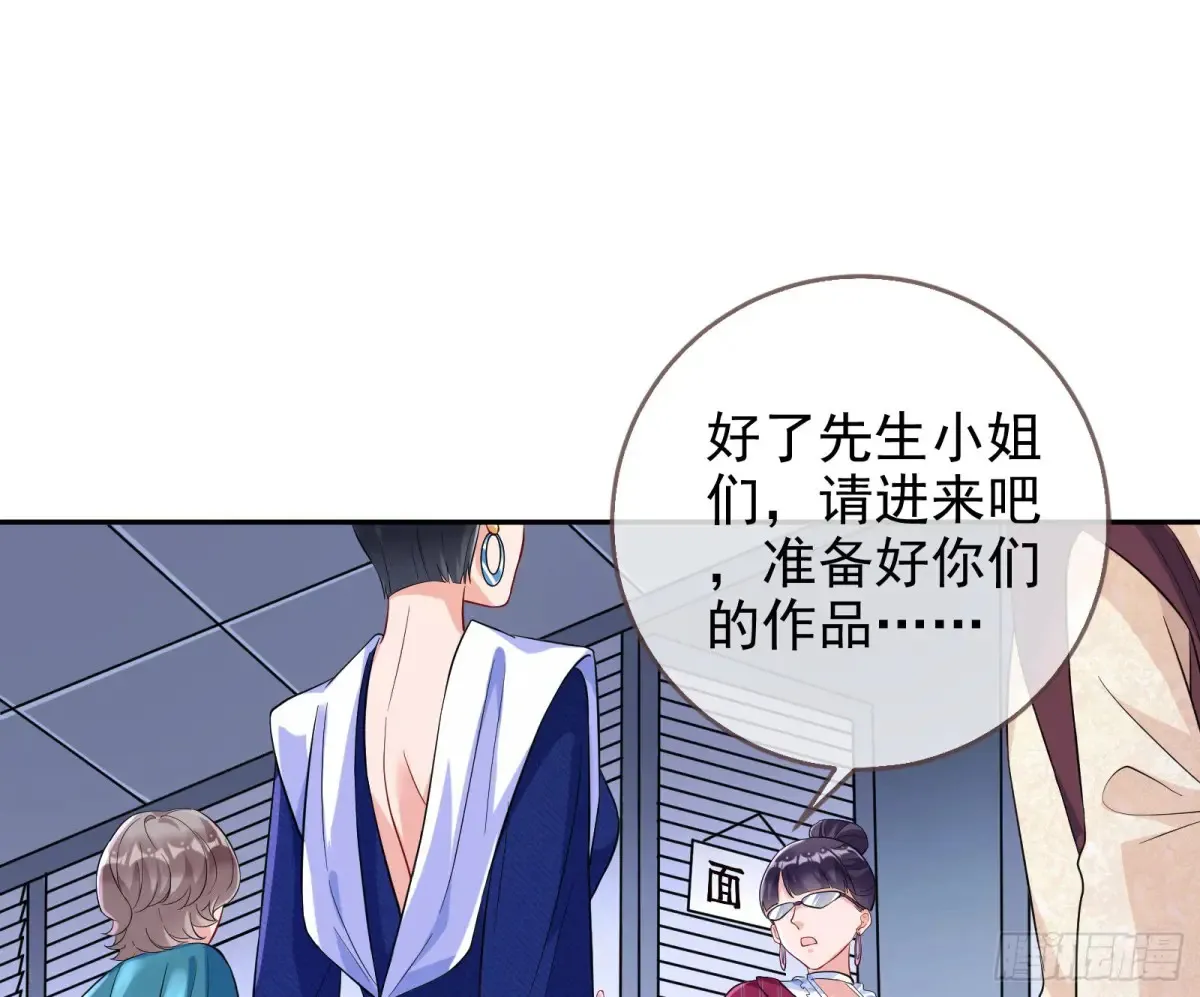 抄袭风波26