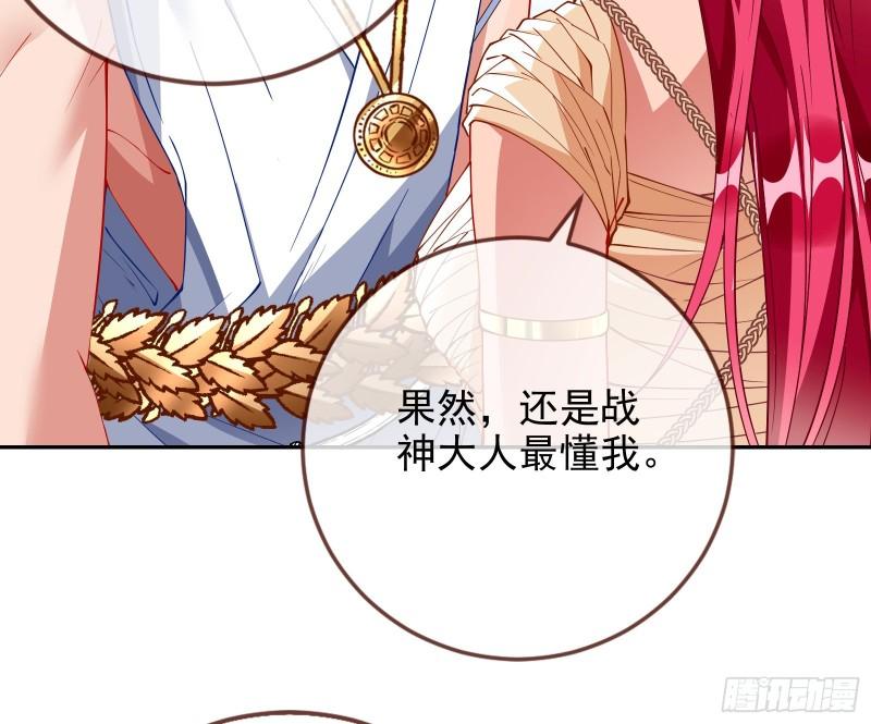 共舞67