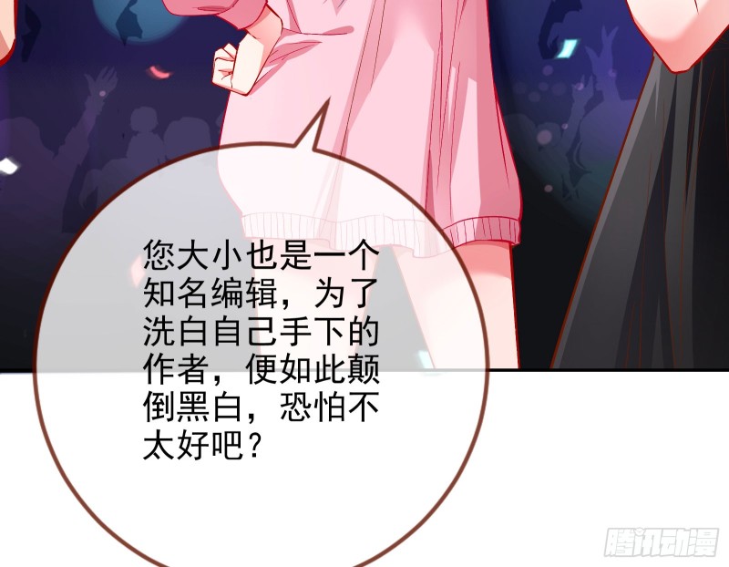 比赛作废44