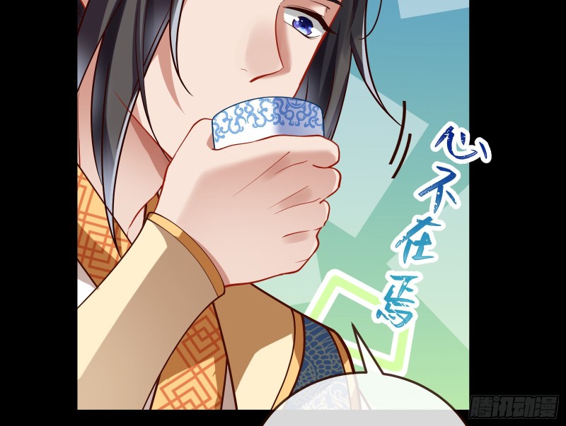 被擒19
