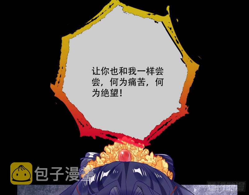 新婚之夜90