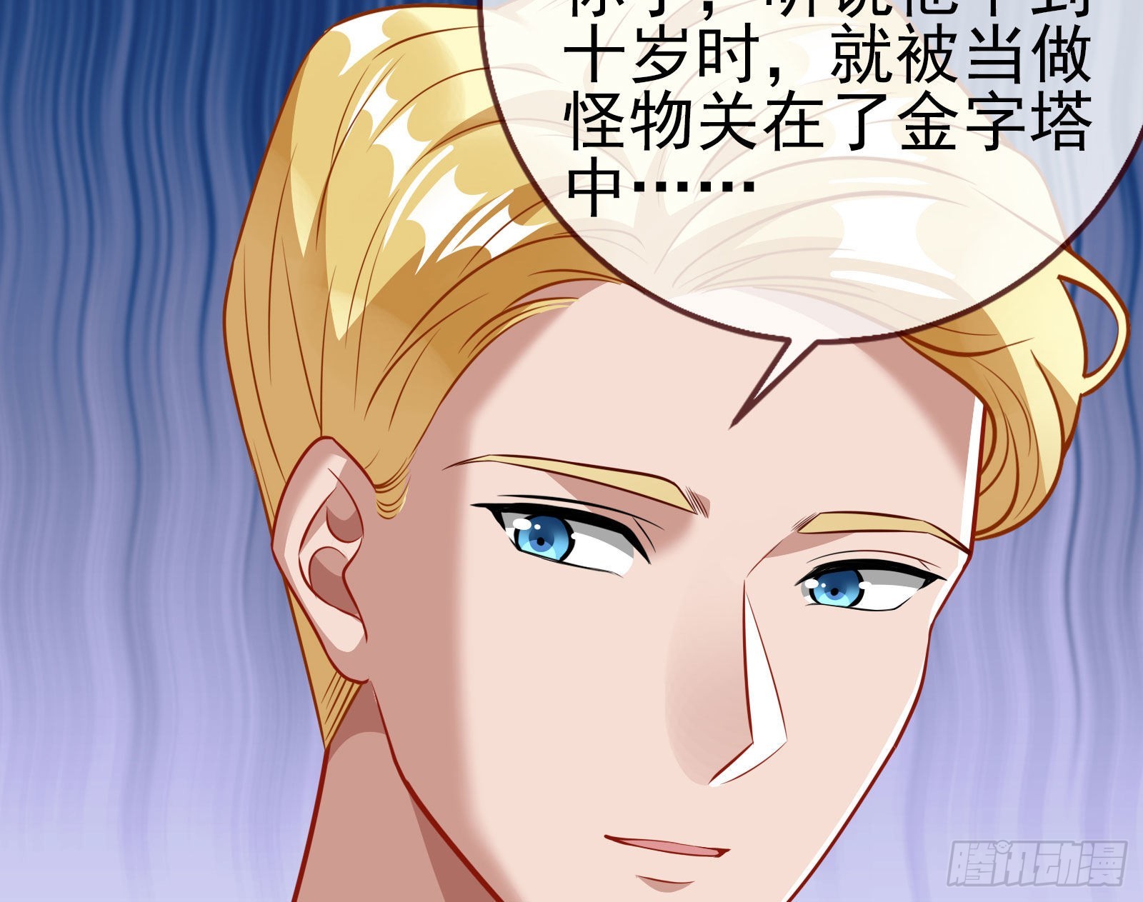 你忘不了他47