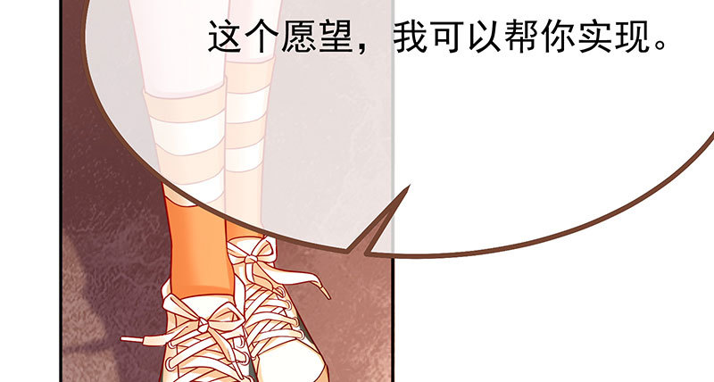 狗血女配登场99