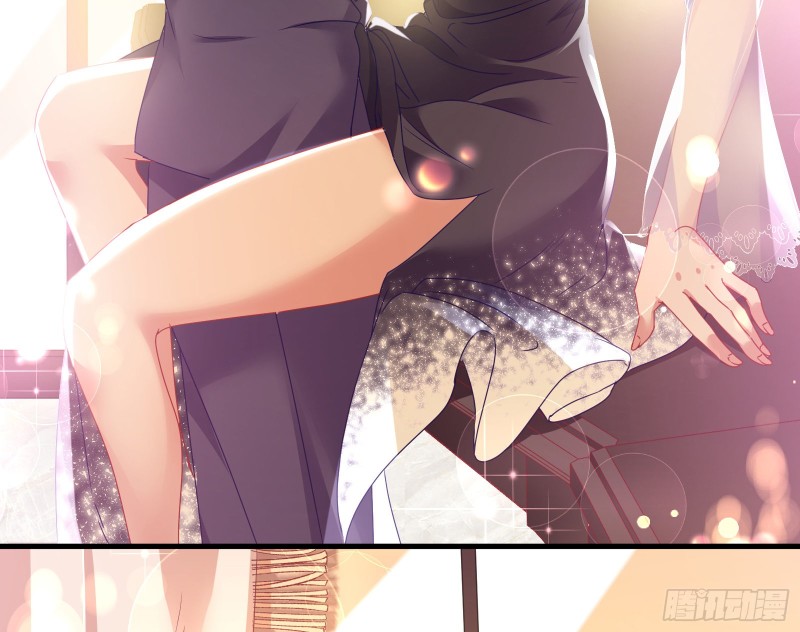 完美的求婚86