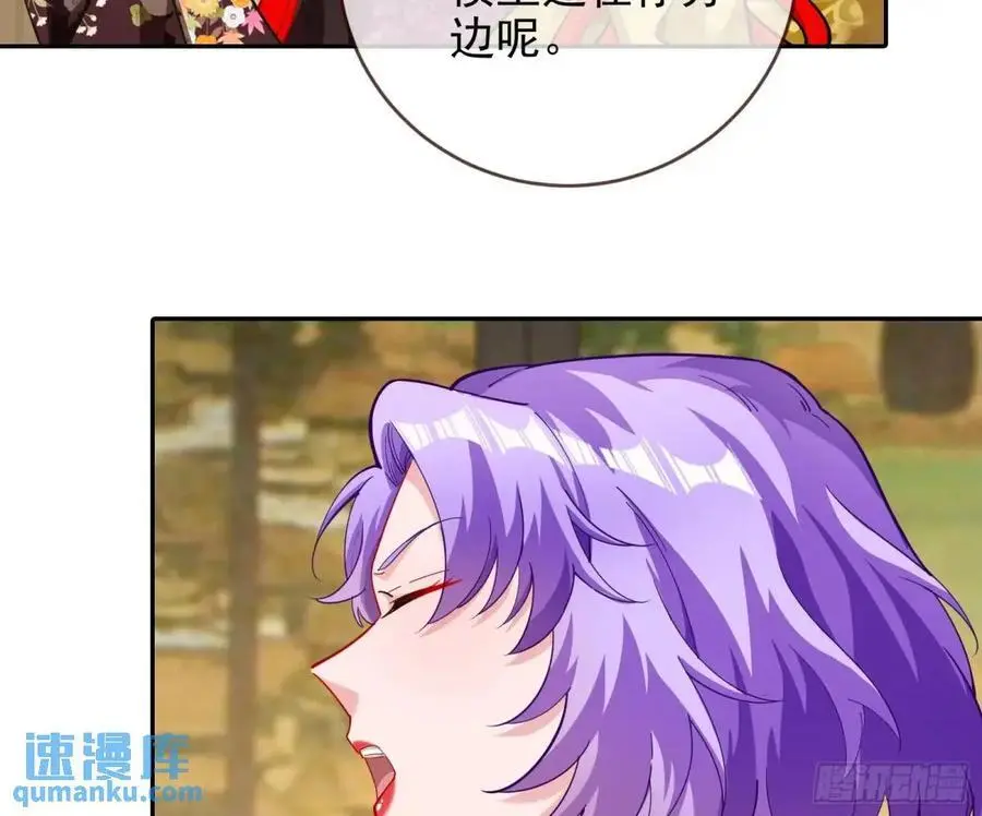 掌控的手段43