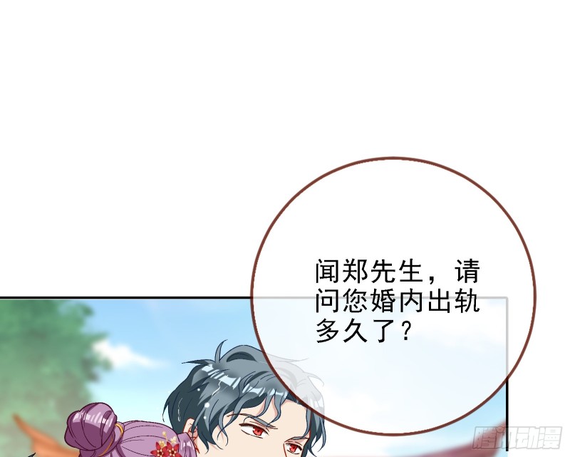 迎难而上12