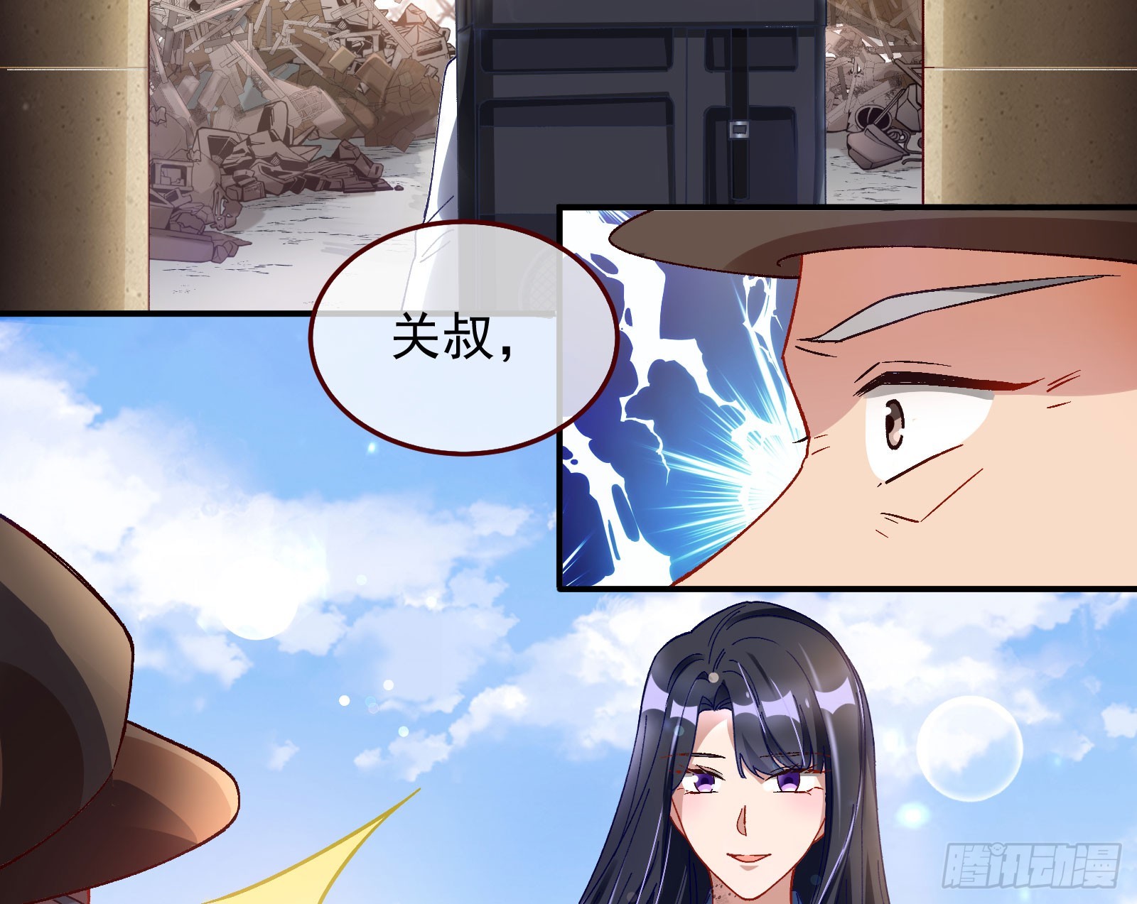 磨刀85
