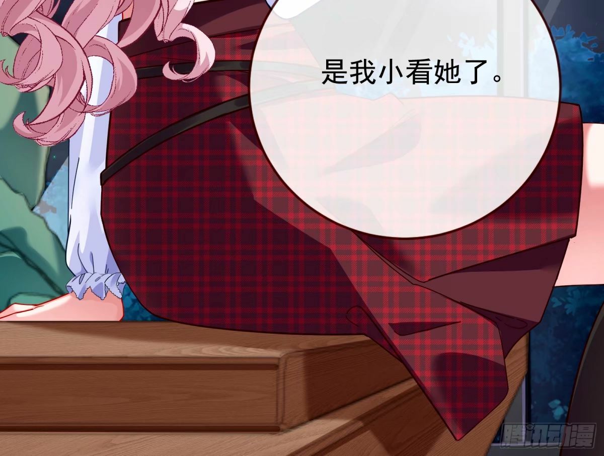 送你上热搜63