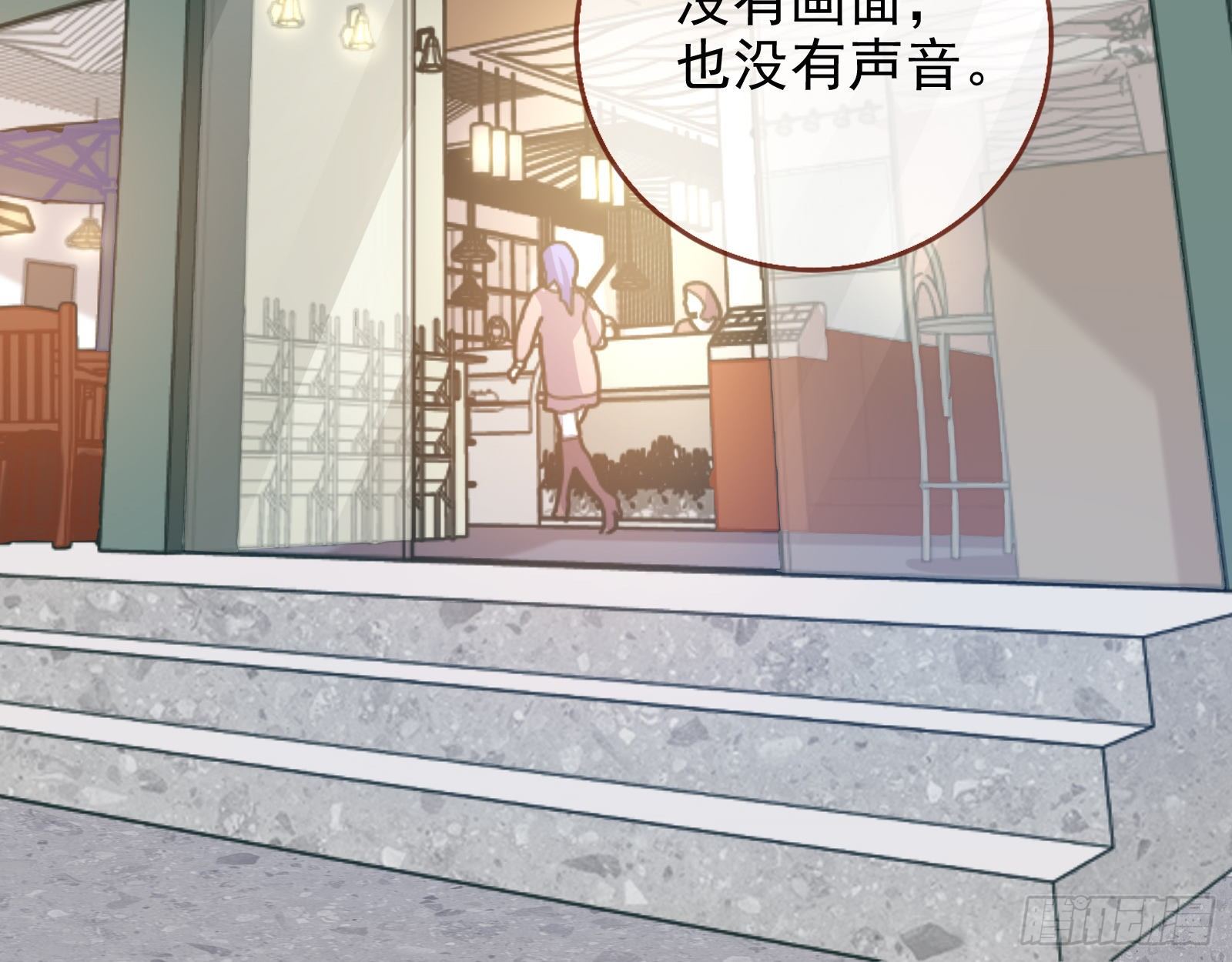 死局34
