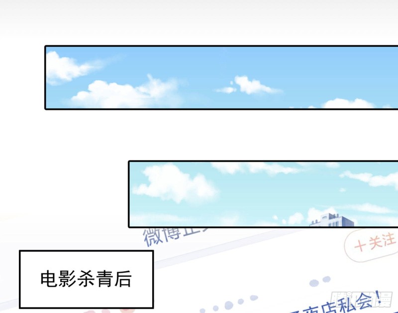 狗咬狗43